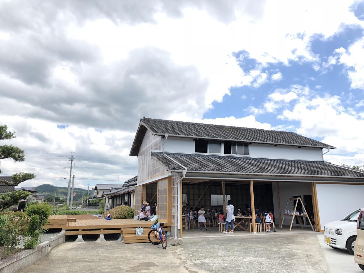ゲストハウスorige Yame Bagian luar foto